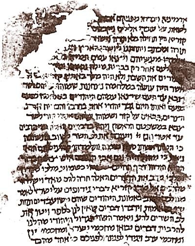 Иллюстрация к книге — Русь богатырская. Героический век [i_067.jpg]