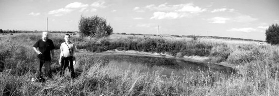 Иллюстрация к книге — Верхом на бомбе. Судьба планеты Земля и ее обитателей [i_032.jpg]