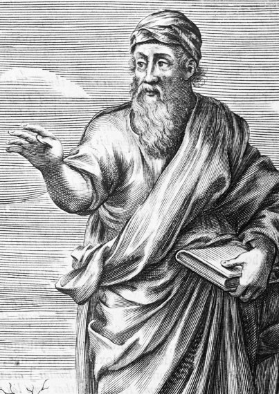 Иллюстрация к книге — Предсказание прошлого. Расцвет и гибель допотопной цивилизации [i_004.jpg]