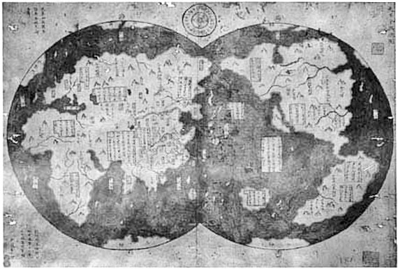 Иллюстрация к книге — Предсказание прошлого. Расцвет и гибель допотопной цивилизации [i_043.jpg]