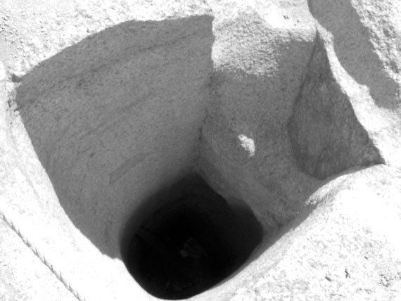 Иллюстрация к книге — Предсказание прошлого. Расцвет и гибель допотопной цивилизации [i_091.jpg]