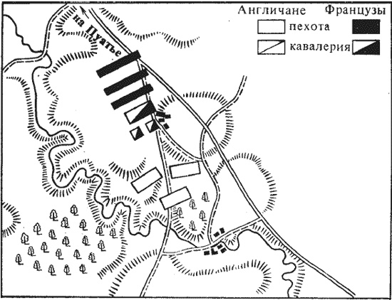 Иллюстрация к книге — Столетняя война. Леопард против лилии [i_002.jpg]
