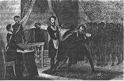 Иллюстрация к книге — Полдень магов. Оккультная перестройка мира [i_006.jpg]