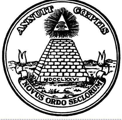 Иллюстрация к книге — Полдень магов. Оккультная перестройка мира [i_011.jpg]