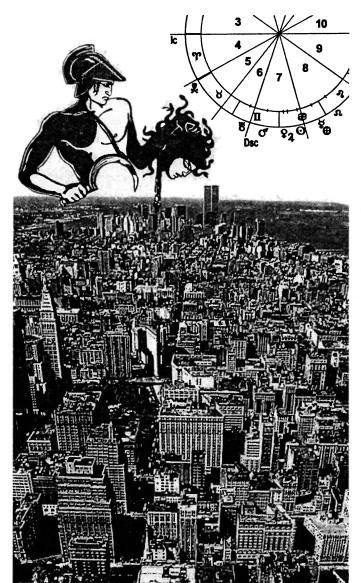 Иллюстрация к книге — Полдень магов. Оккультная перестройка мира [i_021.jpg]