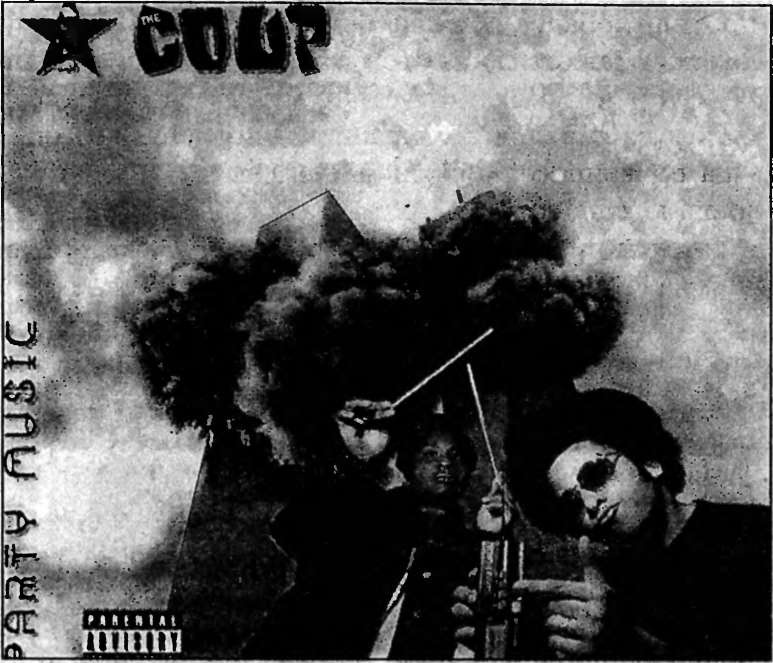 Иллюстрация к книге — Полдень магов. Оккультная перестройка мира [i_036.jpg]