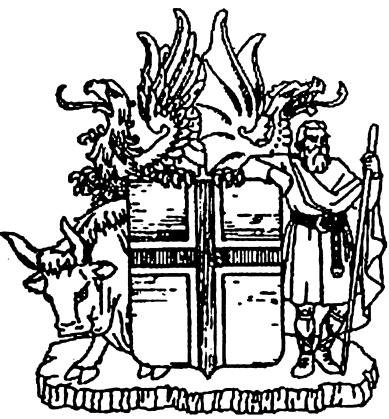 Иллюстрация к книге — Полдень магов. Оккультная перестройка мира [i_040.jpg]