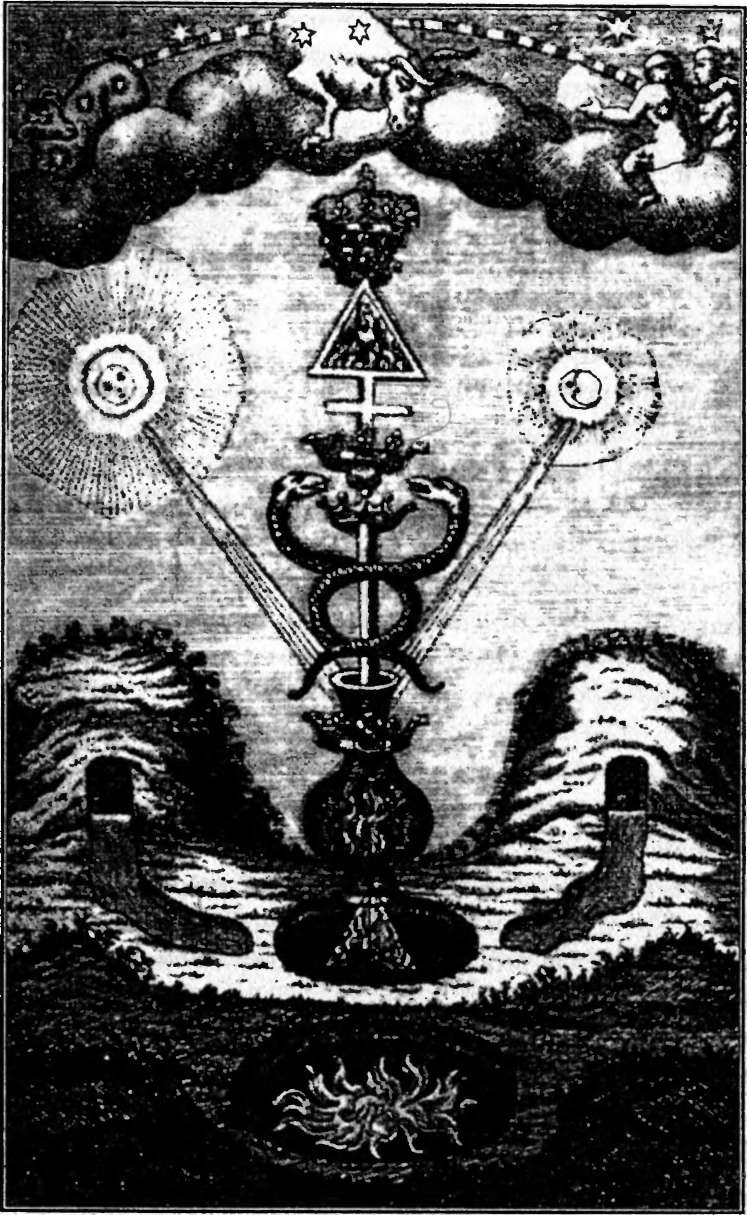 Иллюстрация к книге — Полдень магов. Оккультная перестройка мира [i_042.jpg]