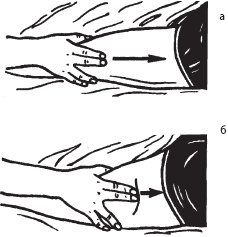 Иллюстрация к книге — Массаж. Уроки великого мастера [_120.jpg]