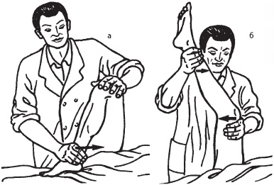 Иллюстрация к книге — Массаж. Уроки великого мастера [_158.jpg]