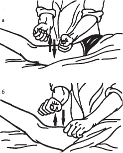 Иллюстрация к книге — Массаж. Уроки великого мастера [_58.jpg]