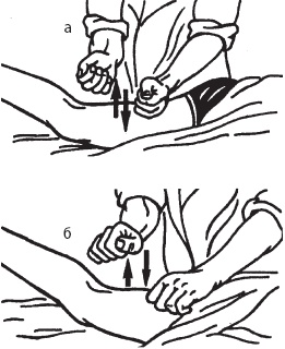 Иллюстрация к книге — Большой справочник по массажу [_58.jpg]