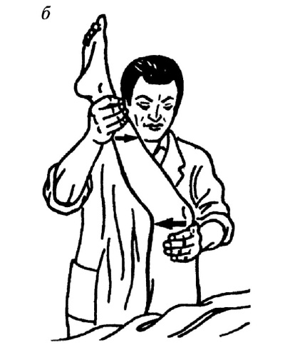 Иллюстрация к книге — Все про массаж [i_185.jpg]