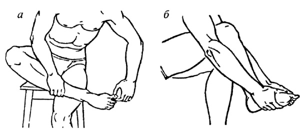 Иллюстрация к книге — Все про массаж [i_198.jpg]