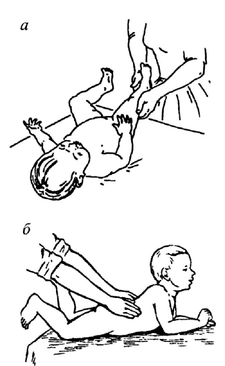 Иллюстрация к книге — Все про массаж [i_225.jpg]