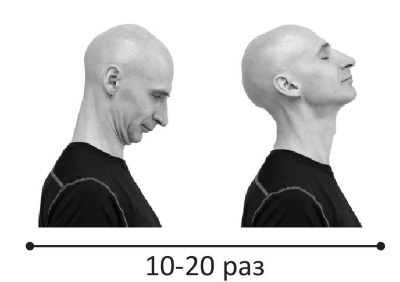 Иллюстрация к книге — Йогатерапия. Практическое руководство [i_210.jpg]