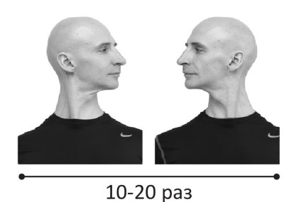 Иллюстрация к книге — Йогатерапия. Практическое руководство [i_212.jpg]