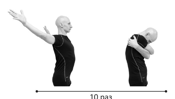 Иллюстрация к книге — Йогатерапия. Практическое руководство [i_234.jpg]