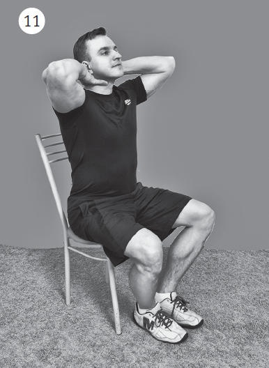 Иллюстрация к книге — Болит шея - что делать [i_020.jpg]