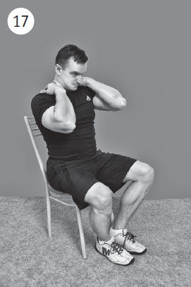 Иллюстрация к книге — Болит шея - что делать [i_026.jpg]