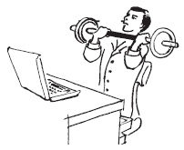 Иллюстрация к книге — Болит шея - что делать [i_027.jpg]