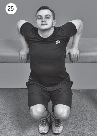 Иллюстрация к книге — Болит шея - что делать [i_035.jpg]