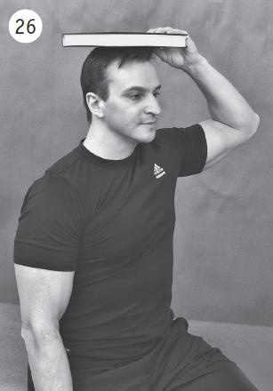 Иллюстрация к книге — Болит шея - что делать [i_036.jpg]