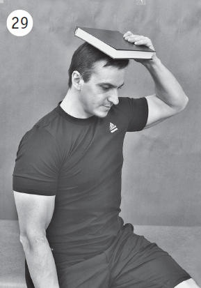 Иллюстрация к книге — Болит шея - что делать [i_039.jpg]