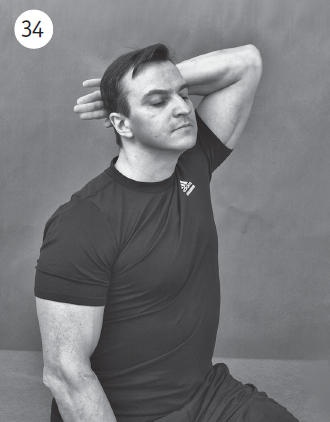 Иллюстрация к книге — Болит шея - что делать [i_046.jpg]