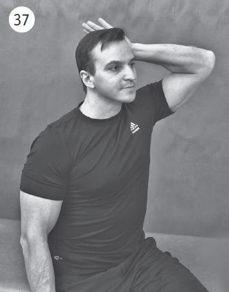 Иллюстрация к книге — Болит шея - что делать [i_049.jpg]