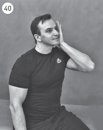 Иллюстрация к книге — Болит шея - что делать [i_052.jpg]