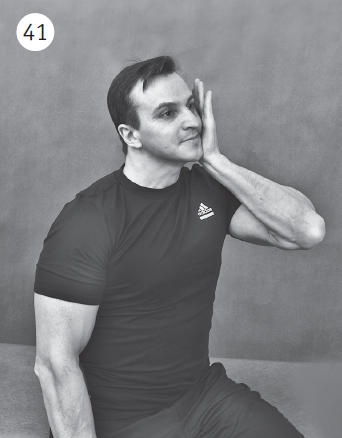 Иллюстрация к книге — Болит шея - что делать [i_053.jpg]