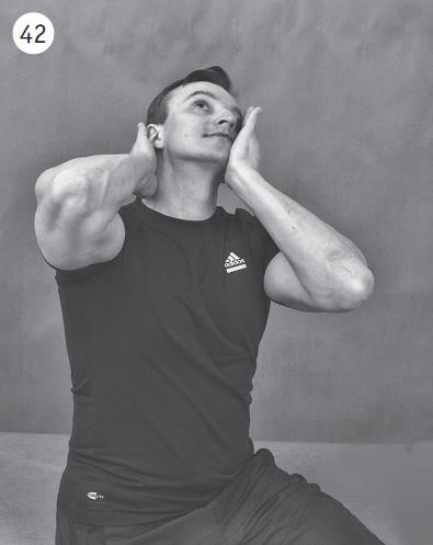 Иллюстрация к книге — Болит шея - что делать [i_054.jpg]