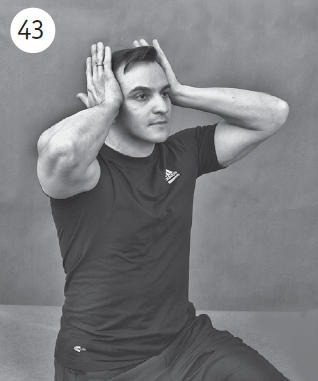 Иллюстрация к книге — Болит шея - что делать [i_056.jpg]