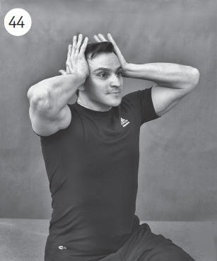 Иллюстрация к книге — Болит шея - что делать [i_057.jpg]