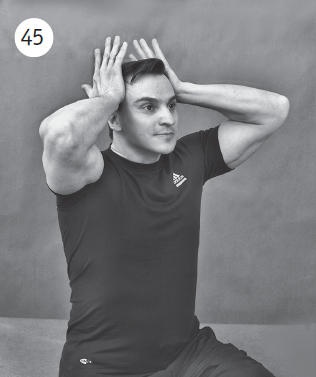 Иллюстрация к книге — Болит шея - что делать [i_058.jpg]