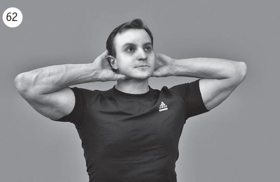 Иллюстрация к книге — Болит шея - что делать [i_077.jpg]