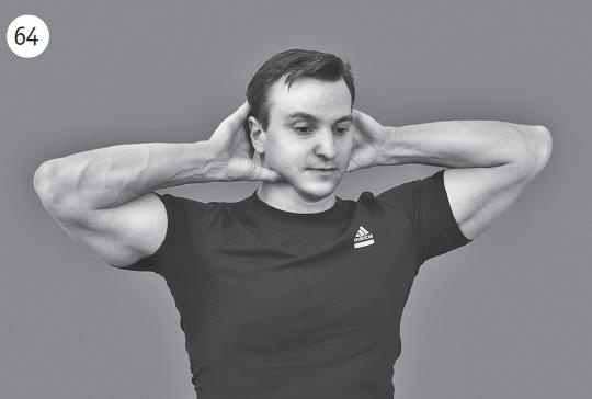 Иллюстрация к книге — Болит шея - что делать [i_079.jpg]