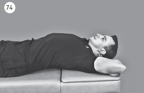 Иллюстрация к книге — Болит шея - что делать [i_090.jpg]