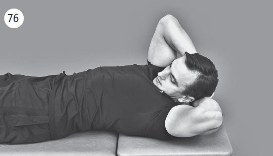 Иллюстрация к книге — Болит шея - что делать [i_092.jpg]