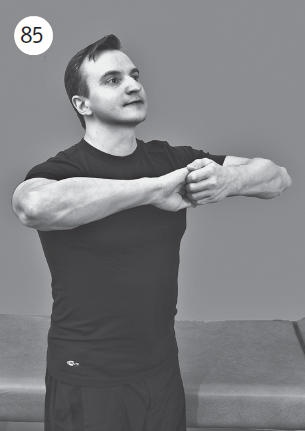 Иллюстрация к книге — Болит шея - что делать [i_104.jpg]