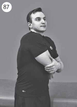 Иллюстрация к книге — Болит шея - что делать [i_106.jpg]