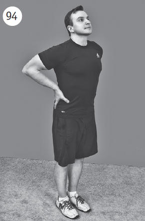 Иллюстрация к книге — Болит шея - что делать [i_113.jpg]