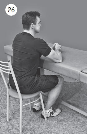 Иллюстрация к книге — Болят руки - что делать [i_033.jpg]