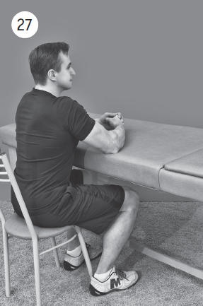 Иллюстрация к книге — Болят руки - что делать [i_034.jpg]