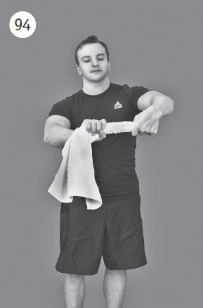 Иллюстрация к книге — Болят руки - что делать [i_102.jpg]