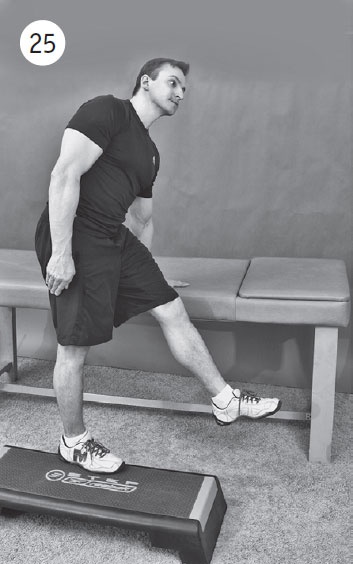 Иллюстрация к книге — Как избавиться от боли в суставах ног [i_033.jpg]