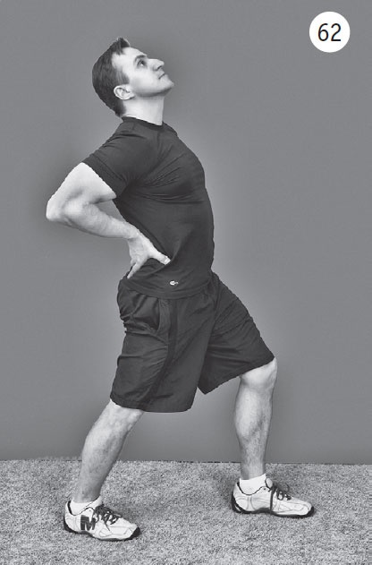 Иллюстрация к книге — Как избавиться от боли в суставах ног [i_073.jpg]