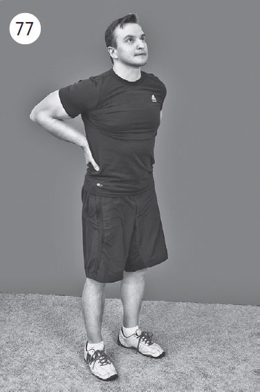 Иллюстрация к книге — Как избавиться от боли в суставах ног [i_088.jpg]