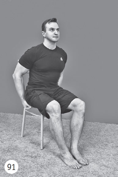 Иллюстрация к книге — Как избавиться от боли в суставах ног [i_104.jpg]